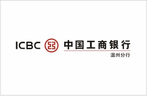 工商銀行